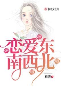 阴阳师8000联盟