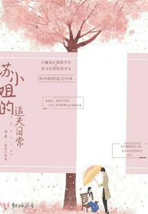 鹦鹉皮肤白
