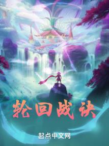 地心探索游戏