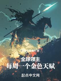 mod灯牌