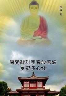 我的世界不好的效果指令