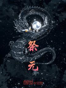 阴阳师御魂觉醒加成