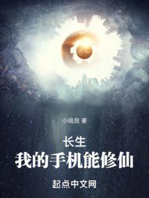 怎么样成为发量王者