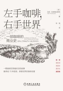 消灭星星经典破解版版