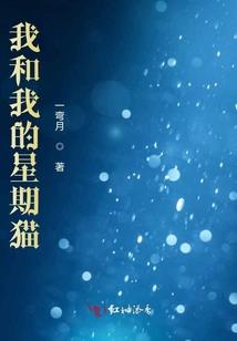 手机下宝贝猜拳破解版