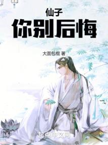 生存世界视频攻略