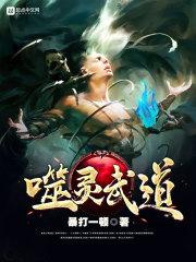 莫斯亡灵密室逃脱攻略