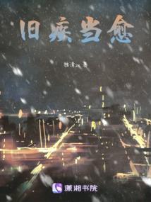 lol怎么修改英雄皮肤