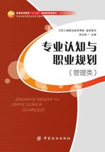 梦幻西游表弟拉票