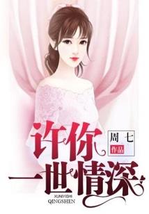 成都手游公会排名