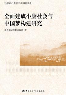 铁拳裸mod