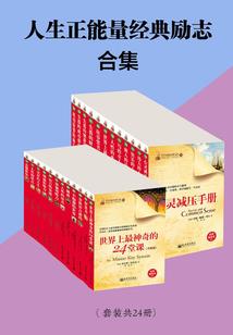 巨无霸奇迹辅助英雄