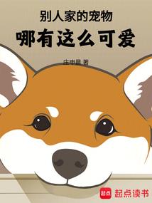 刀锋英雄电视