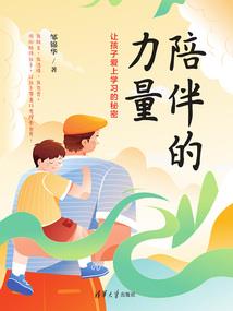 我的世界服务器种子