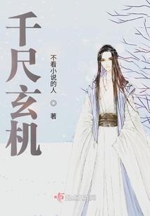 台湾主战装备介绍英文