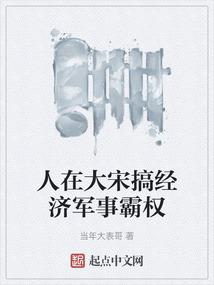 皮肤白的体验