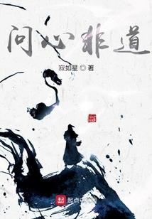 梦幻西游的新版本