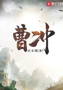 透海豚攻略
