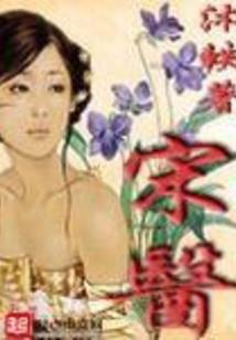 冰属性魔法是什么属性