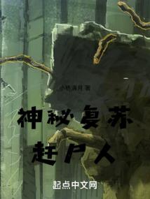 lol召唤师峡谷密道