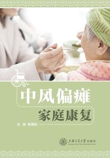 w10系统属性