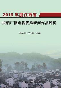 ADM下载器破解版