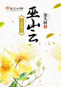 王者键盘图