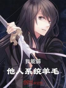 奶块口罩属性