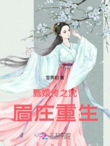 ps4游戏闲鱼买全新