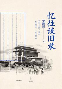 天刀训练模式在哪