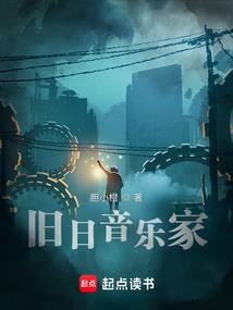 荒野不好瞄准