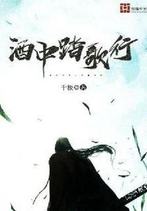 斗鱼王者荣耀狗贼