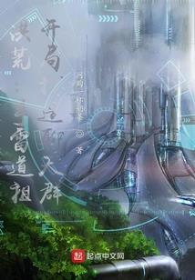 ps4中文游戏多么