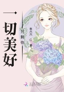 我的世界大飞檐教程
