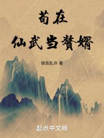 噬神者2攻略