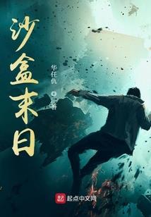 啪嗒砰3攻略新手入门