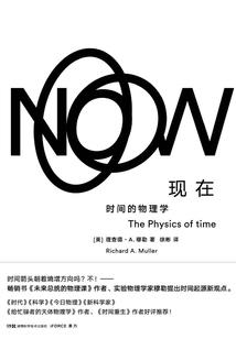 房东模拟器3.0破解版