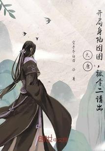 绝地求生大烟筒争霸赛