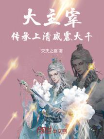 天刀神刀神兵选哪个