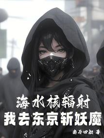 春节越南旅游攻略