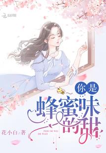天刀成就点还能买马吗