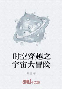 人病了的游戏