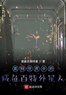 我的世界睡觉有什么用