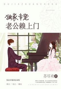 认花名游戏