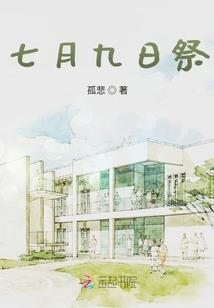 beyoundcompare破解版