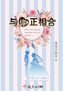 天刀cp视频剧情