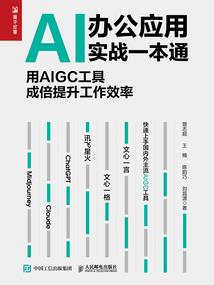 游戏渠道号
