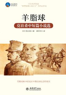 大型的职业高中招生网