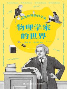 土火属性的字女孩名字