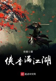 lol蜘蛛s6出装
